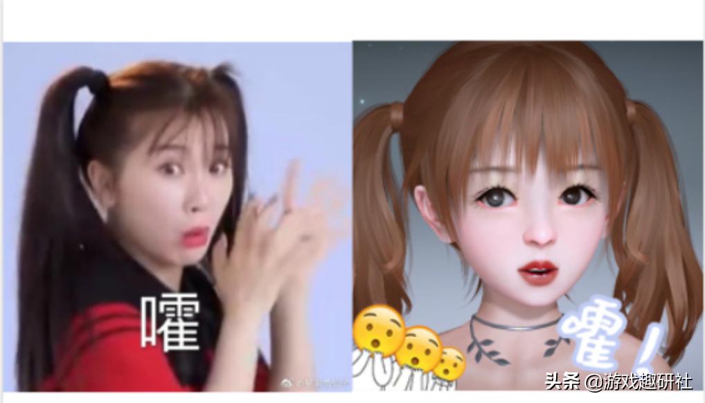 天谕手游捏脸需要氪金吗,天谕手游最新捏脸码