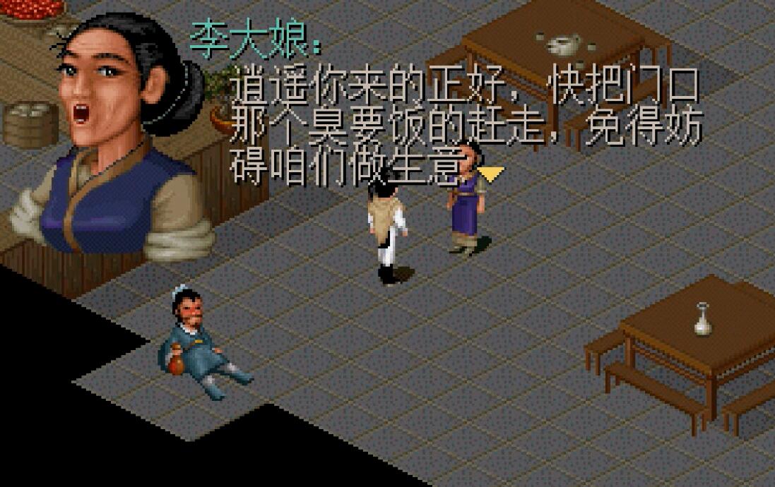 十大必玩的单机游戏推荐,九十年代十大必玩单机游戏