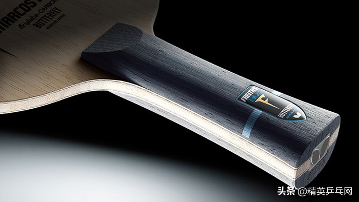 蝴蝶王弗雷塔斯底板,蝴蝶弗雷塔斯alc底板评测