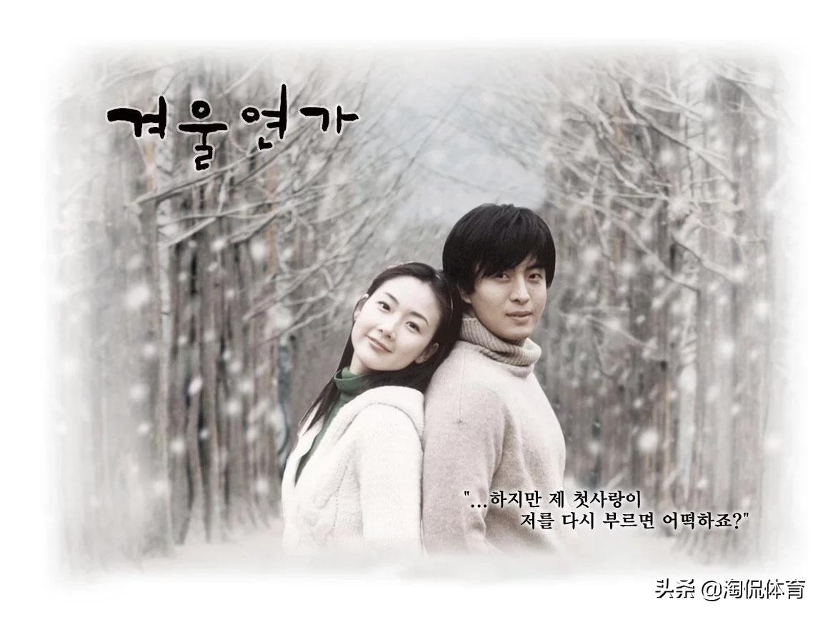 亚洲之光孙兴慜实况足球,孙兴慜亚洲之光在热刺