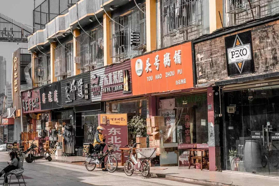 白石洲消失的原因,白石洲今日消息