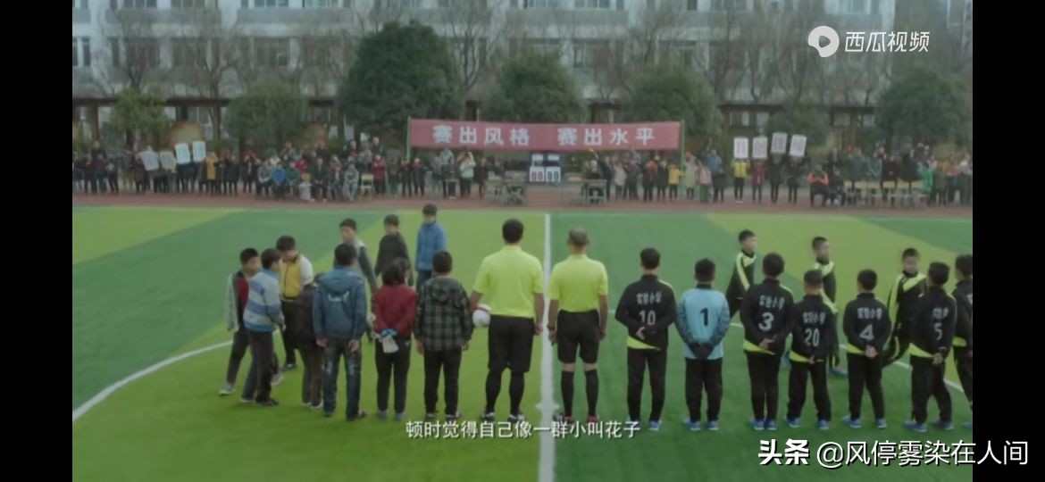 为什么老是说数学是体育老师教的,如果你的数学是体育老师教的