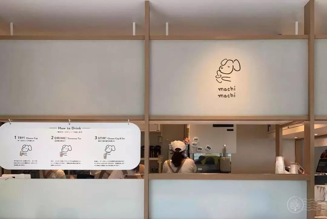 这家奶茶店究竟有多好看，才成为杰伦新歌MV背后“女主”