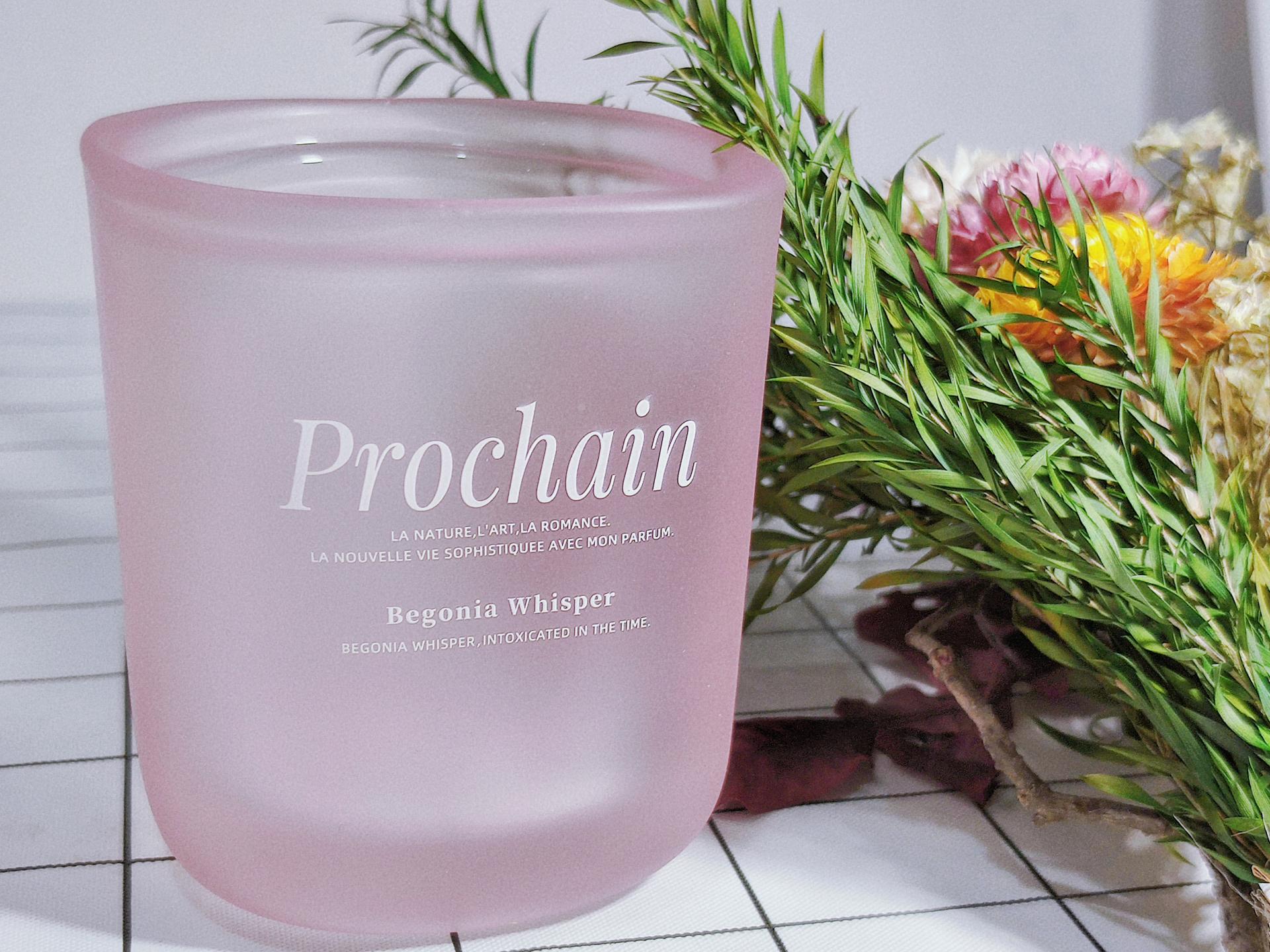 莫桑比克粉水晶介绍,莫桑比克粉水晶单珠