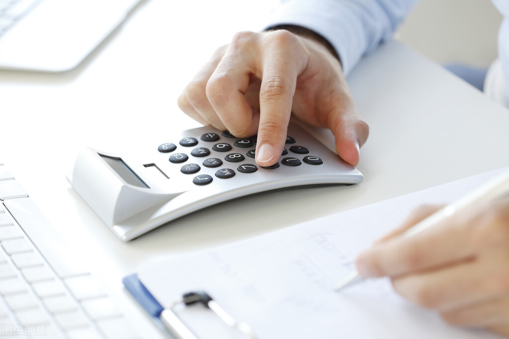 股市交易费怎么收取的,和大家聊聊炒股