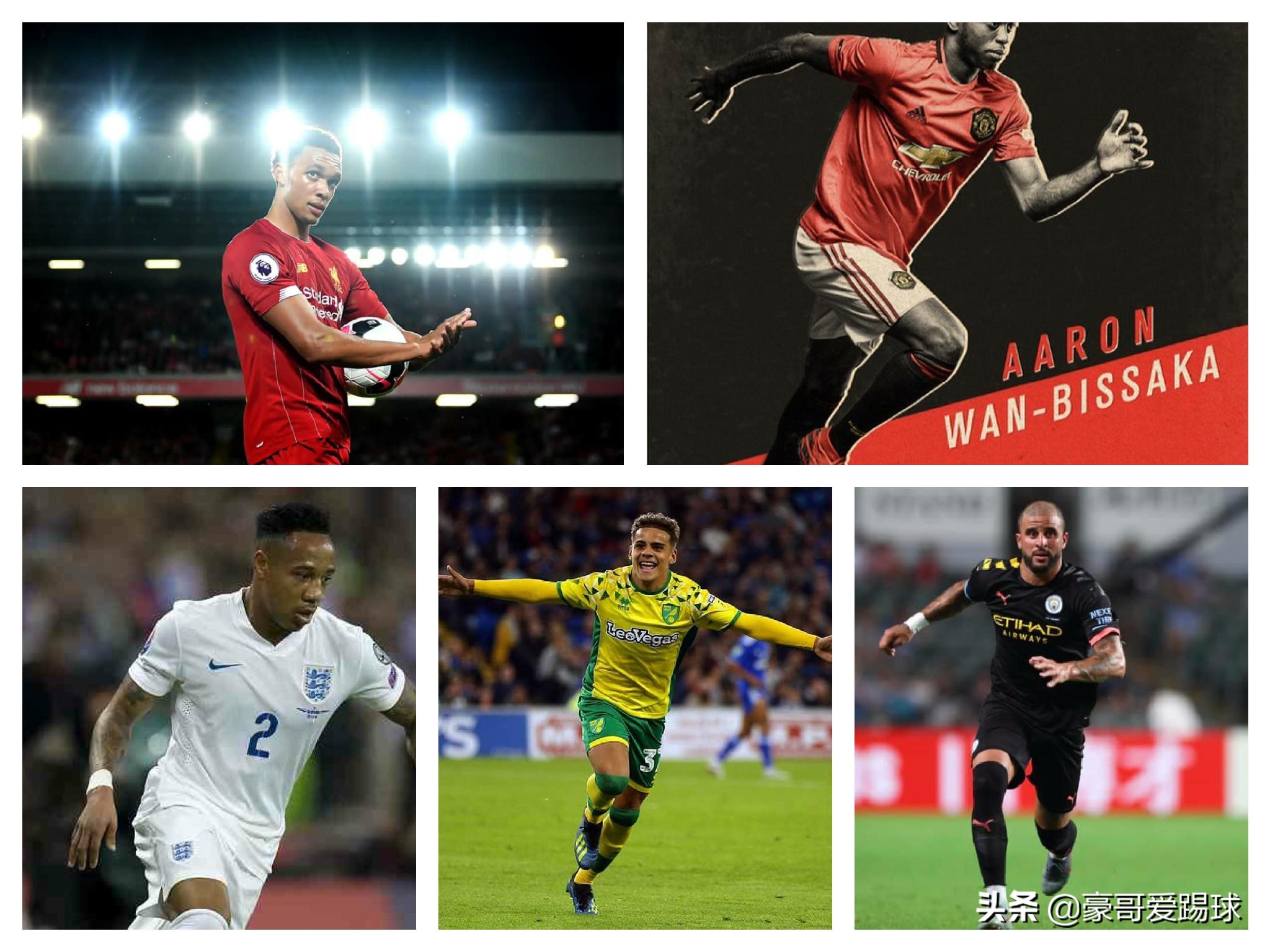 fm足球经理阵型,fm足球经理名单