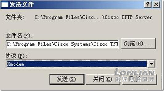 cisco3850交换机固件升级,cisco交换机还原