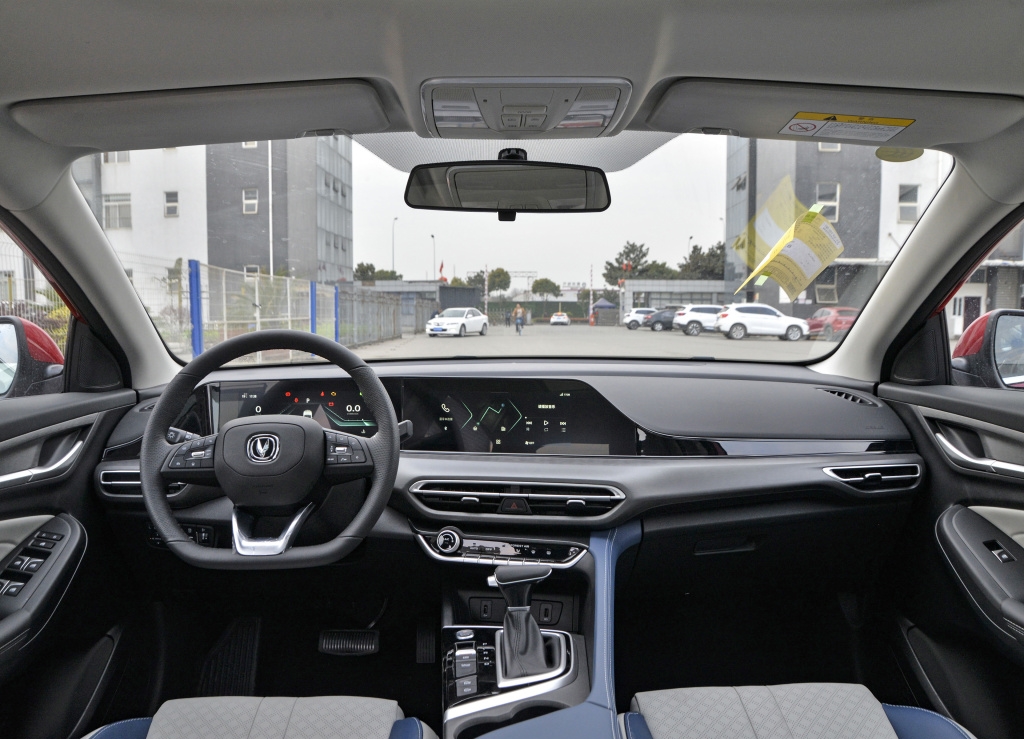 长安逸动山寨哪个车,长安逸动车怎么样大家评价