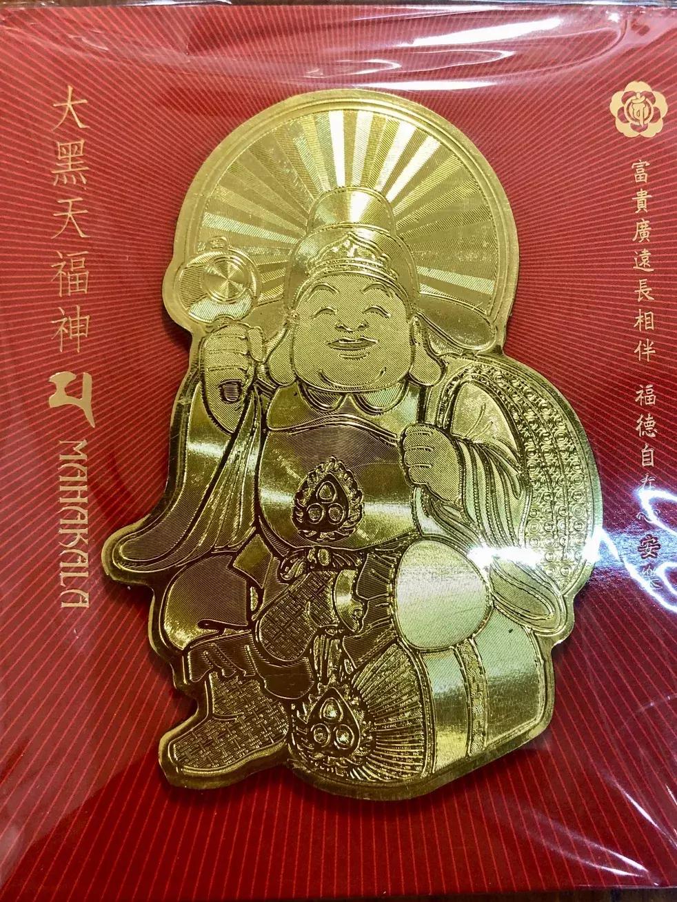 印度总理到华第一站便愿参访的圣地，1750年历史佛教密宗祖庭