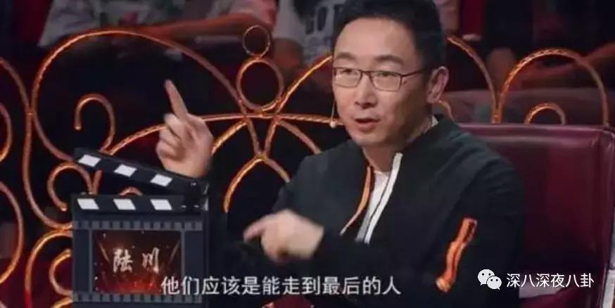 李兰迪和张雪迎是同一届的吗,居然不是