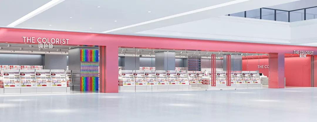 逛miniso名创优品彩妆,miniso名创优品彩妆推荐