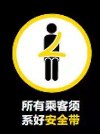 新西兰最危险的道路,新西兰道路救援