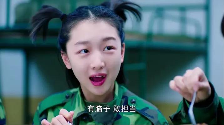 这部剧之后,谁还敢说她不会演戏