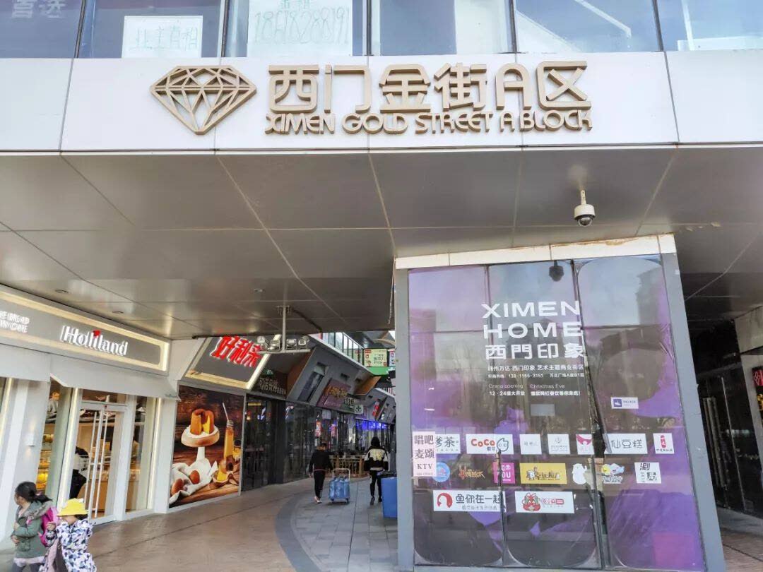 北京西单必去的美食攻略,去北京西单必吃的美食