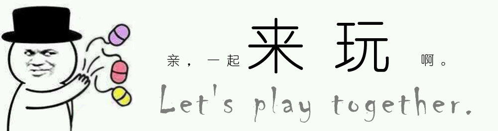 小米笔记本改台式机箱教程,利用迷你主机改装笔记本电脑