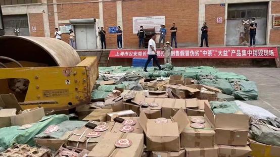 假普洱茶作假手段,普洱熟茶老茶骗局