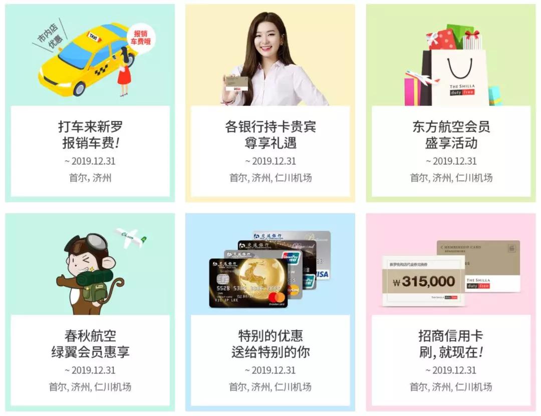 出国买东西怎么付钱,海淘购物购买攻略