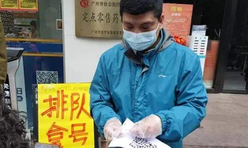 网购口罩涨价国家能管控吗,口罩被哄抬物价