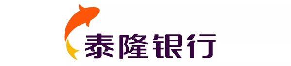 2019全球知名品牌logo升级回顾,盘点那些年更换logo的品牌