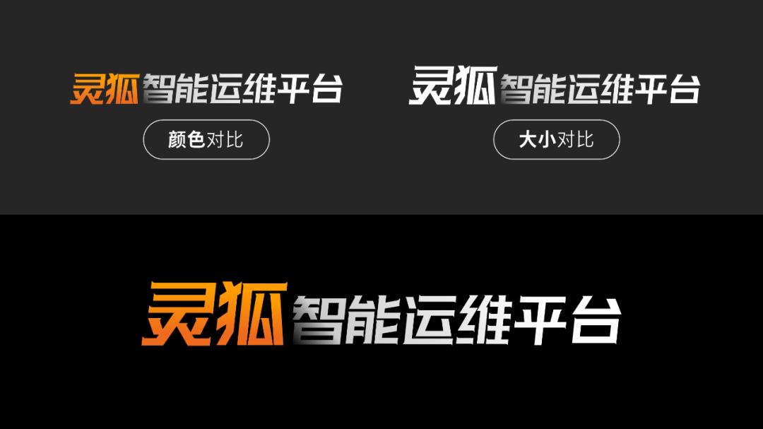 我为读者修改了一份2.5D风格的PPT，最后一页，看傻眼