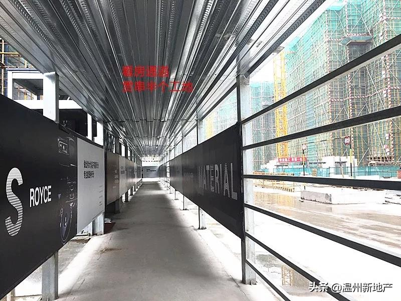 妤肩洏鏂藉伐鐜板満瀹炴媿澶滄櫄,妤肩洏寤鸿宸ュ湴瀹炴媿