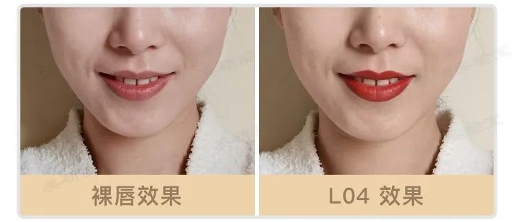 完美日记口红周迅涂的色号901,完美日记周迅同款