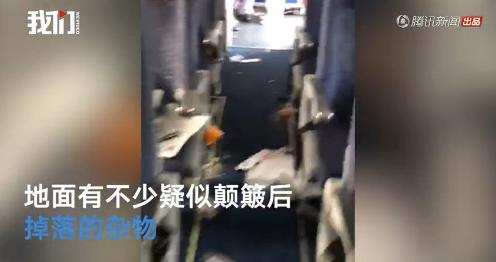 中国机长最后降落瞬间,中国机长降落时的速度