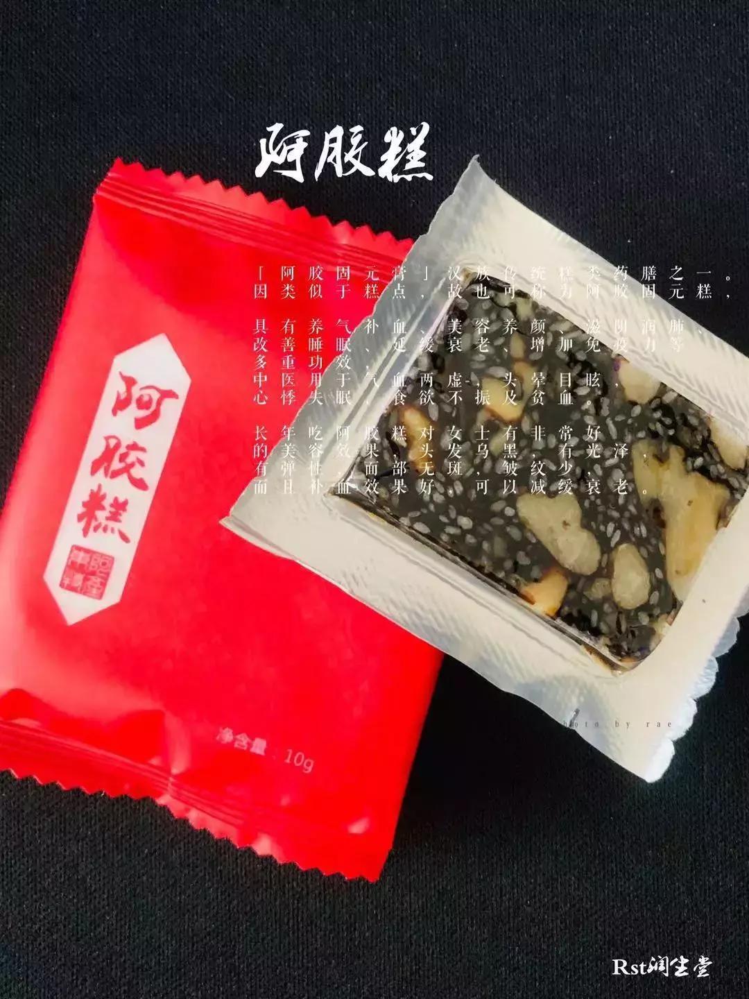 阿胶打成粉后每天吃多少克合适,阿胶每天吃多少克合适