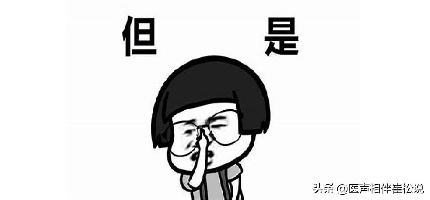 脑梗和腔梗是一回事儿吗,脑梗和腔梗是一回事吗