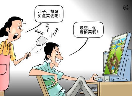 小孩喜欢上网看小说怎么办,孩子喜欢看网络小说怎么沟通