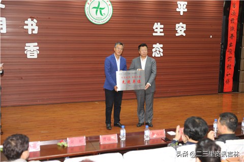 防近视灯学校试点,青少年视力保护学校