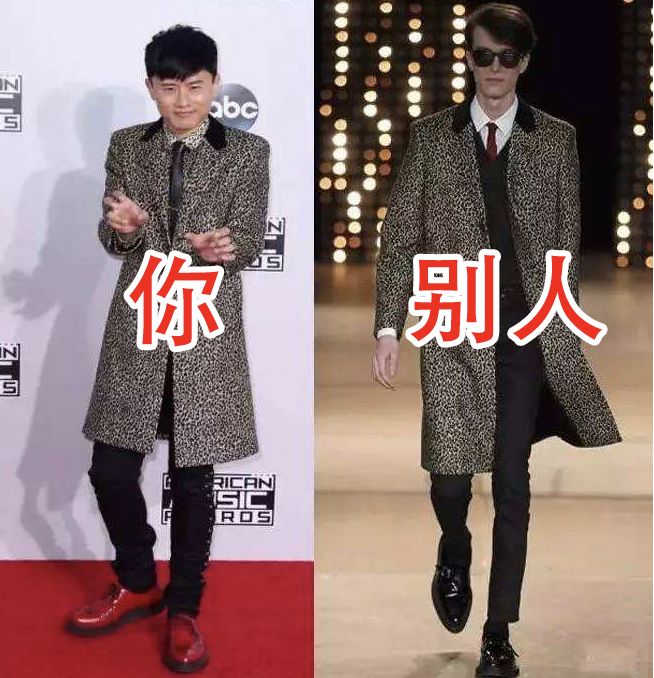 便宜货跟好货质感区别,便宜和贵的东西就是不一样