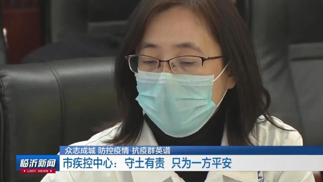 战疫日记这是我们的故事,战疫日记谁写的