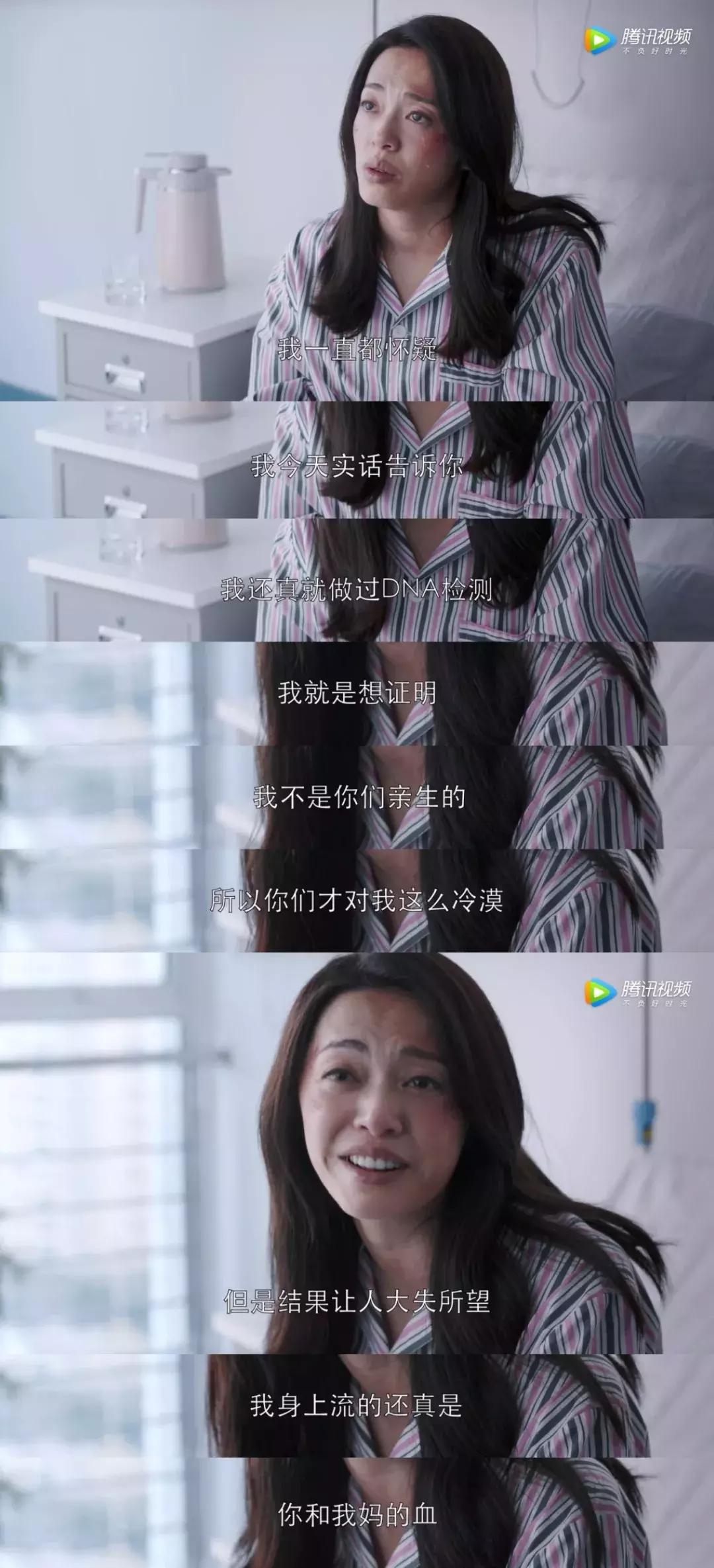 二胎妈妈遭暴打,二胎打架对孩子有什么伤害