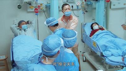 林黛玉重病咳血,林黛玉肺癌