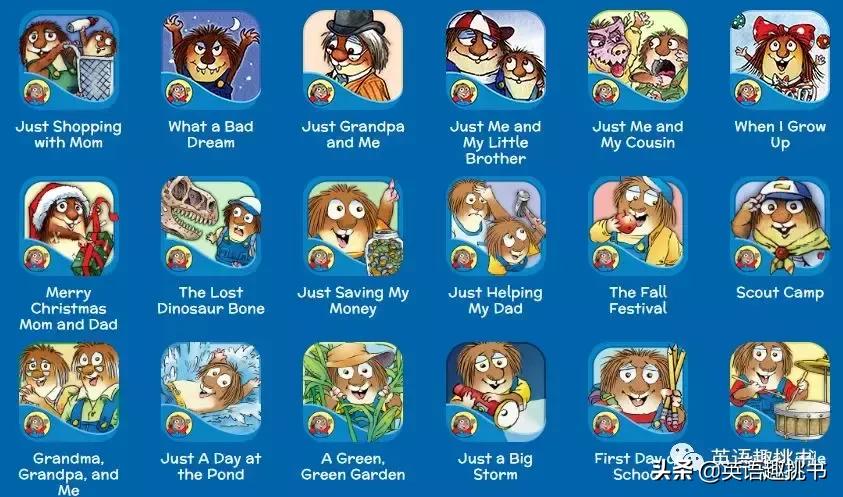 分级阅读绘本catchingthemoon,小毛怪绘本阅读讲解