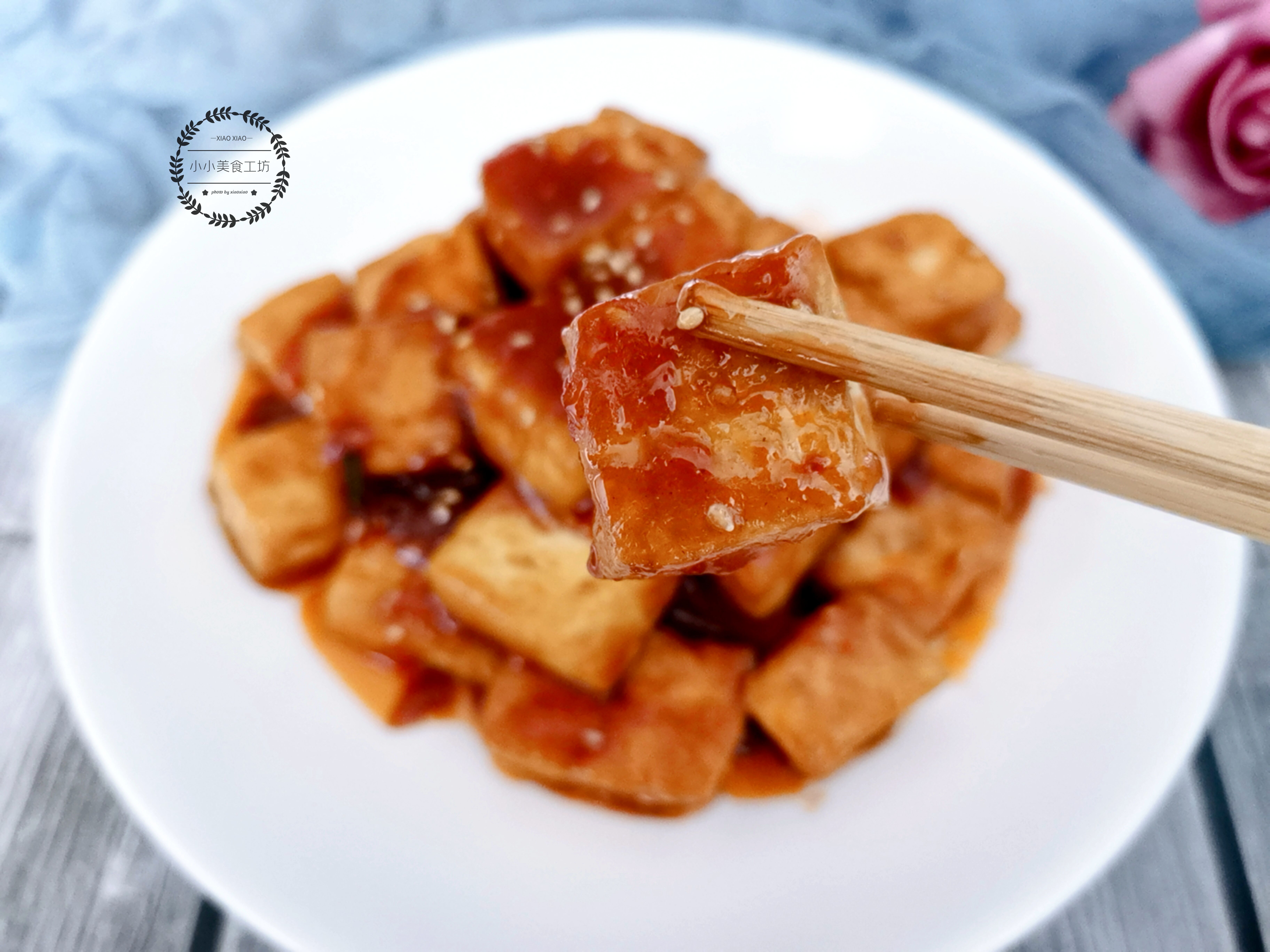 炒豆腐先放豆瓣酱还是豆腐,豆腐怎么炒不碎入味