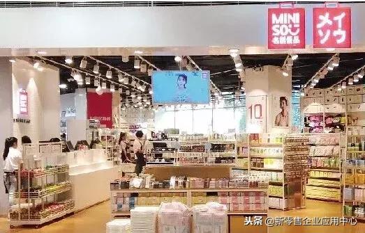 新一轮零售业变革,新零售新模式引爆全渠道