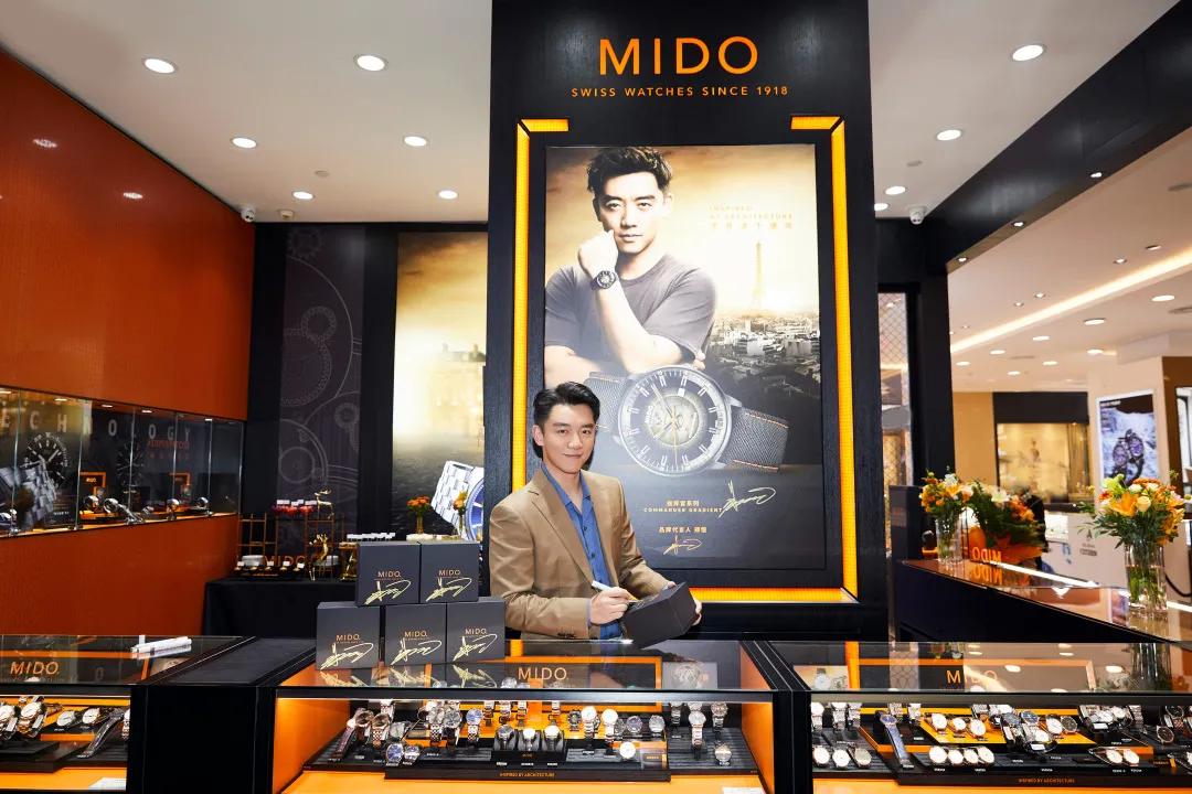 郑恺代言的手表最新款,郑恺美度指挥官幻影