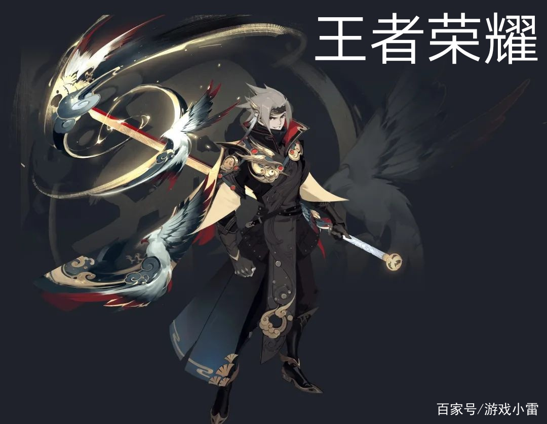 曜云鹰飞将和西施fmvp,西施的fmvp皮肤和云鹰飞将的台词