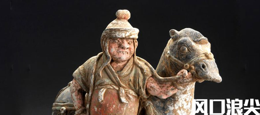 从靳德茂的墓志了解,元朝对中医的重视,中国医学发展的重要时期