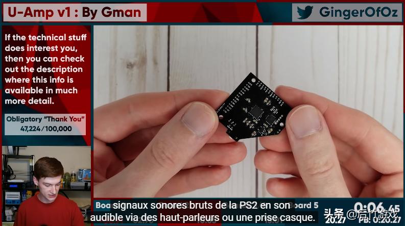 民间大神做机器,民间大神发明的神器