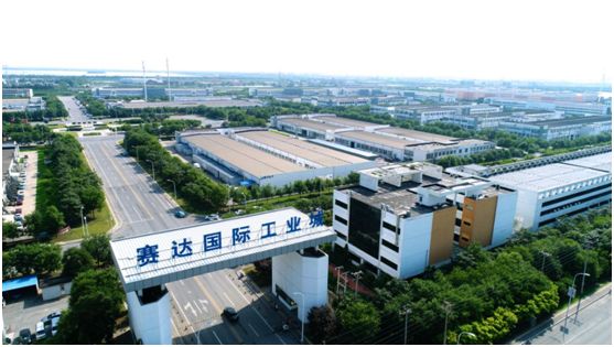 天津市赛达伟业有限公司工资待遇,赛达伟业天津有限公司