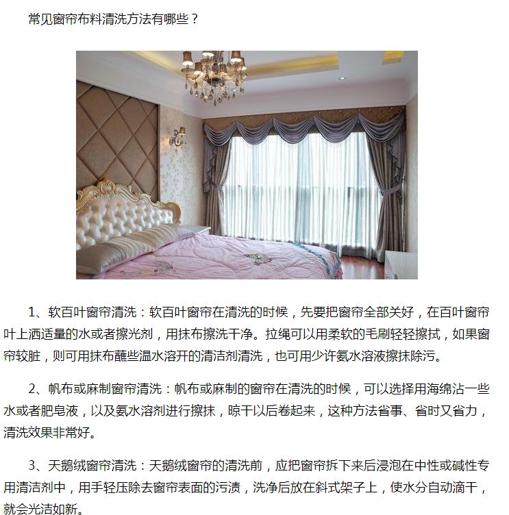 生意冷清营销案例,生意冷清的店铺