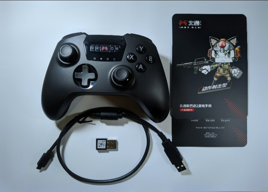 北通斯巴达2怎么样,北通斯巴达3原版好还是心动版好