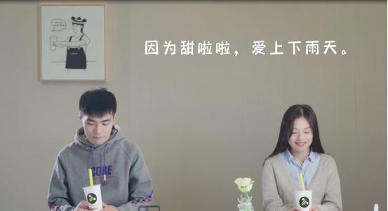 甜啦啦营销策略存在的问题,甜啦啦跨界合作营销方案