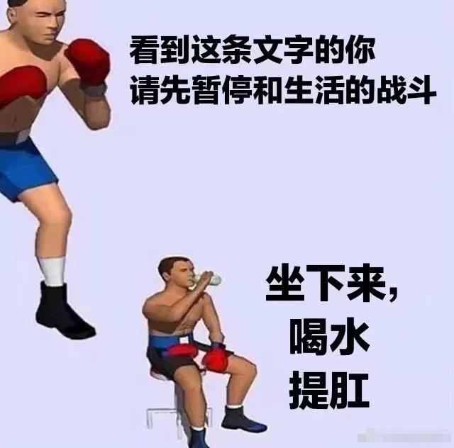 为什么全网都在拔智齿,为什么好多人在缩圈