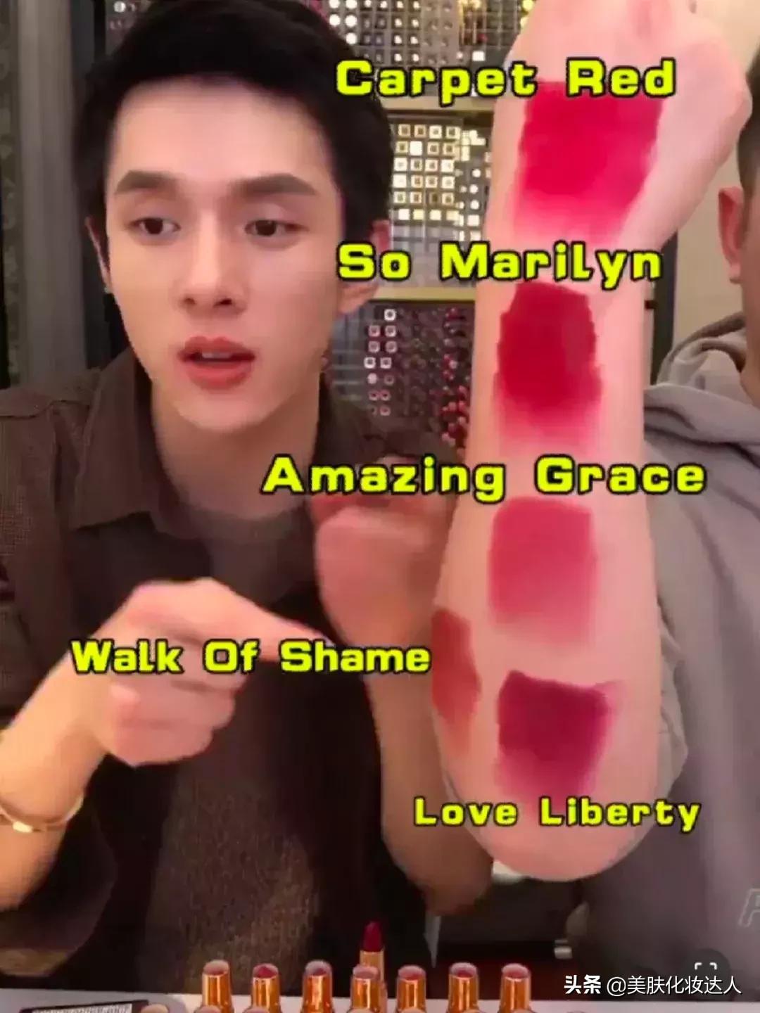 李佳琦OMG口红终极草单！