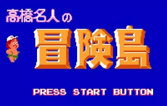 冒险岛现在玩的是什么,小时候玩的冒险岛怎么选关