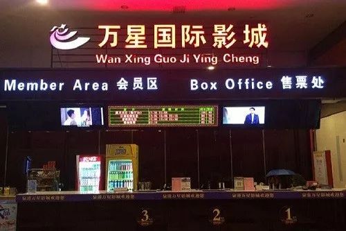 泉州中骏世界城电影院,泉州哪家电影院是可以躺着的